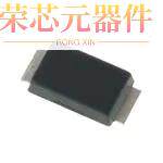 CMZ18(TE12L,Q,M)原装「DIODE ZENER 18V 2W MFLAT」正品