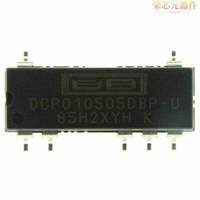 DCP010505DBP-U原装「DC DC CONVERTER +/-5V 1W」正品