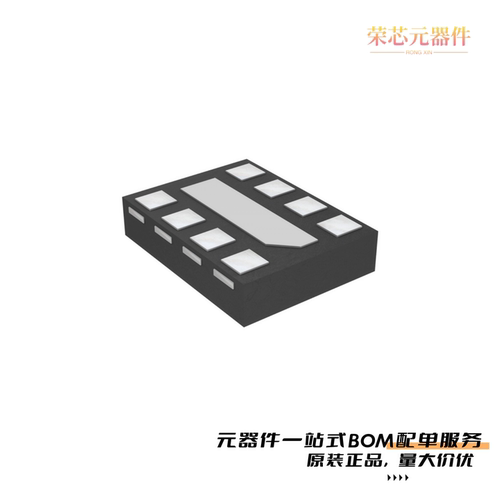 原装AP7345D-3318RH4-7[IC REG LIN 3.3V/1.8V 300MA 8DFN]