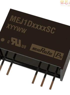 MEJ1D1203SC原装「DC DC CONVERTER +/-3.3V 1W」正品