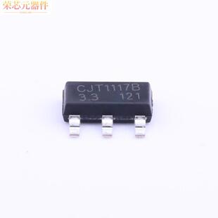 CJT1117B-3.3-G原装「Vout=3.3V 1A 75dB@(120Hz)」正品
