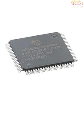 DSPIC30F6010-30I/PF原装「IC MCU 16BIT 144KB FLASH