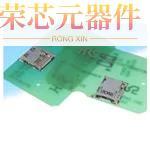 PEJ PUSH」正品 PUSH CARD 「CONN 原装 800 DM3ND