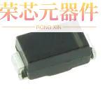 SSB44H原装「DIODE SCHOTTKY 40V 4A DO214AA」正品