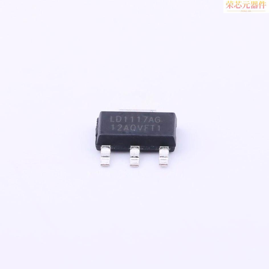 LD1117AG-12-AA3-A-R原装「Vin=15V Vout=1.2V~1.2V 1