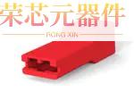 171706-2原装「CONN MALE TAB HSG 0.25 1POS RED」正品