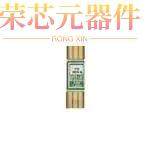 REN-10原装「FUSE SUPER LAG RENEWABLE 10/250」正品