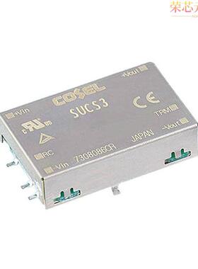 SUCS34812B原装「DC DC CONVERTER 12V 3W」正品