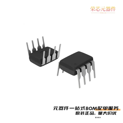 PIC12C508A-04/P|PIC12C508-04I/P|PIC12C508-04I/SM原装