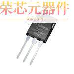 IPA050N10NM5SXKSA1原装「MOSFET N-CH 100V 66A TO220」正品