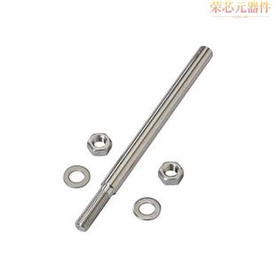 E21081原装「MOUNTING ROD; 10 / M8」正品