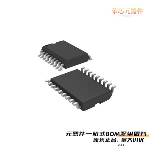 PIC16F84A-20I/SO|PIC16F84AT-04I/SO|PIC16F84A-20I/SS原装