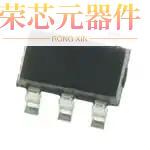 XC6216B422MR-G原装「IC REG LINEAR 4.2V 150MA SOT25」正品