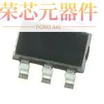 IW1707-03原装「IC OFFLINE SW FLYBACK SOT23-6」正品