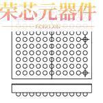 MAX32666GWP+原装「IC MCU 32BIT 1MB FLASH 109WLP」正品