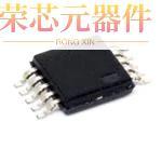 ISL1571IUEZ原装「IC OPAMP GP 2 CIRCUIT 10HMSOP」正品