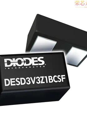 DESD5V0V1BCSP-7原装「TVS DIODE 5VWM 12.8VC DSN060