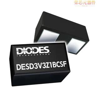 7原装 12.8VC 「TVS 5VWM DSN060 DIODE DESD5V0V1BCSP