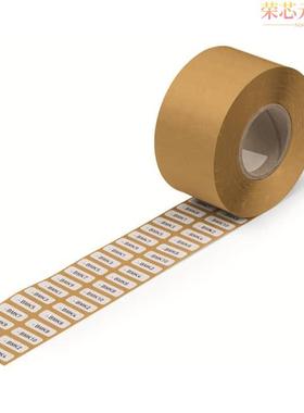 210-811原装「TEXTILE LABELS; FOR SMART PRINTE」正品