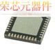 「IC REG PMIC FAN53740UCA1X原装 9WLCSP」正品