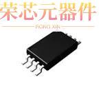 LM2904FVT-E2原装「GROUND SENSE OPERATIONAL AMPLIFI」正品