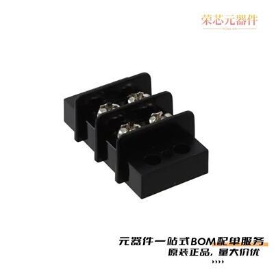 1546306-2|1546670-2|1546306-8原装
