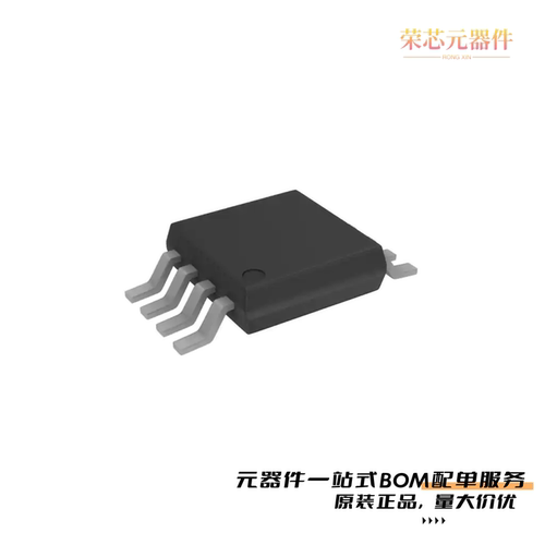 ADA4522-1ARMZ-RL|ADA4522-1ARZ|ADA4522-1ARZ-R7原装