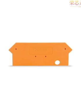 279-317原装「END INTERMEDIATE PLATE; 2 MM」正品