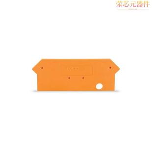 INTERMEDIATE 「END PLATE; 279 MM」正品 317原装