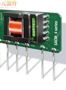 5ACM_05S4原装「AC/DC CONVERTER 5V 5W」正品