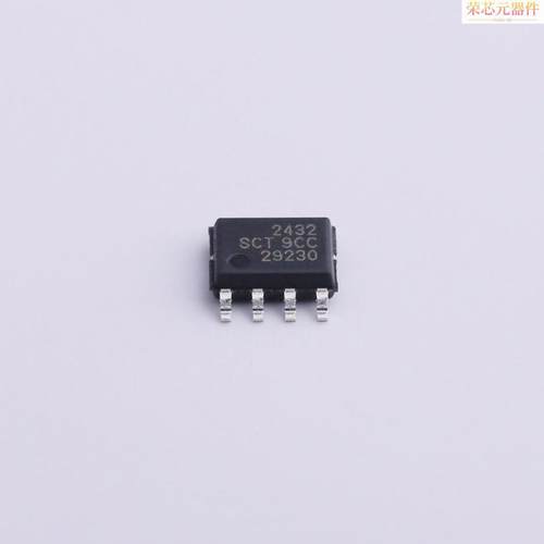 SCT2432STER原装「SCT2432STER」正品