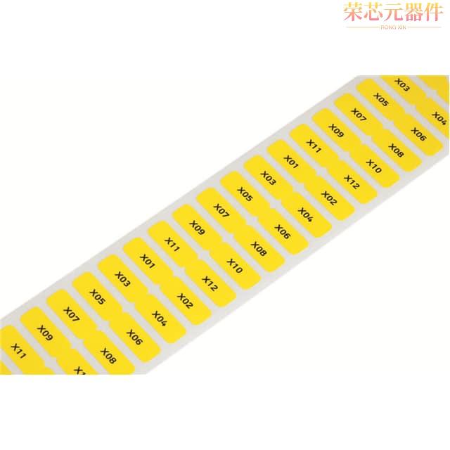210-807原装「LABELS; FOR SMART PRINTER; PERMA」正品