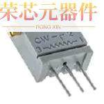 67XR200KLF原装「TRIMMER 200KOHM 0.5W PC PIN SIDE」正品