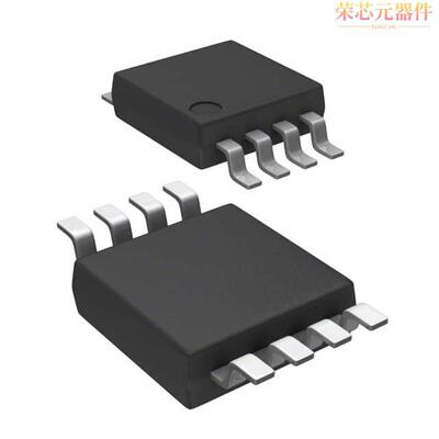 DS1100U-125+原装「IC DELAY LINE 5TAP 125NS 8UMAX」正品