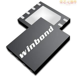 W25Q256JWEIQ原装「SPIFLASH, 1.8V, 256M-BIT, 4KB UN」正品