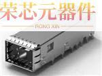 QSFP CAGE A」正品 1原装 「CONN FIT 2170256 PRESS