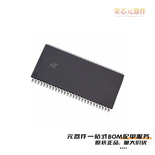 MT48LC8M16A2P-6A IT:L TR|MT48LC8M16A2B4-6A IT:L原装