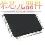 EFM32GG12B510F1024IQ100-A原装「IC MCU 32BIT 1MB F