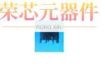ITR20002原装「OPTO INTERRUPTER」正品