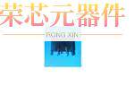 ITR20002原装「OPTO INTERRUPTER」正品