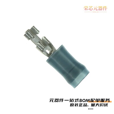 640929-2|641207-2|641321-1原装