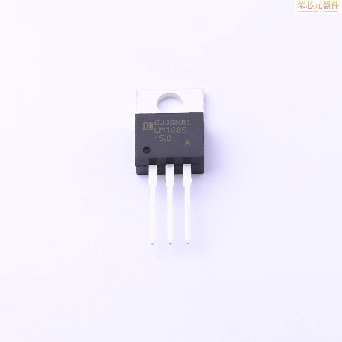 LM1085T-5.0原装「Vin=15V Vout=5V 3A 65dB@(120Hz)」正品