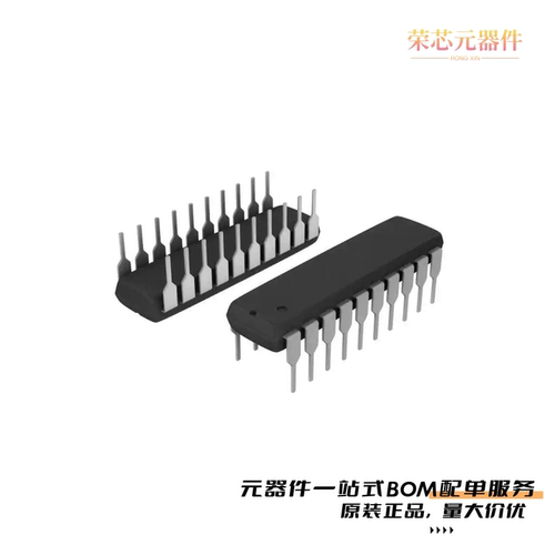 AD7948BNZ|AD7946BRMZRL7|AD7946BRMZ原装