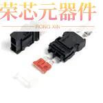 「FUSE PANEL BLOCK 178.4215.0002原装 BLADE 58V MNT」正品