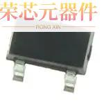 XC6206P362MR-G原装「IC REG LINEAR 3.6V 200MA SOT23」正品