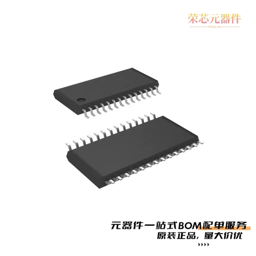 AD9750ARURL7|AD9750AR|AD9750ARU原装