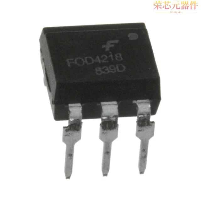 FOD4218V原装「OPTOISOLATOR 5KV TRIAC 6DIP」正品