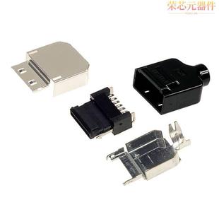 PLUG GOLD」正品 SOLDER 10POS 「CONN 原装 10P 3240