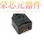 HEDS-5640#H06原装「ROTARY ENCODER OPTICAL 400PPR」正品