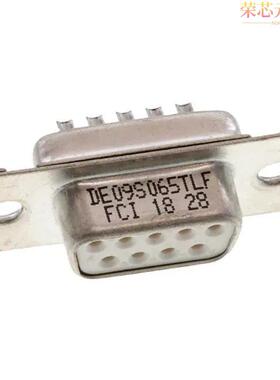 DE09S065TLF原装「CONN D-SUB RCPT 9POS SLDR CUP」正品